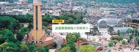 爱知县丰桥市